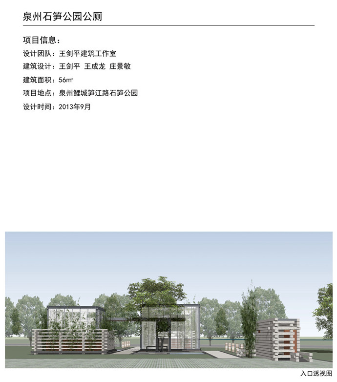 CA88(中国区)唯一官方网站