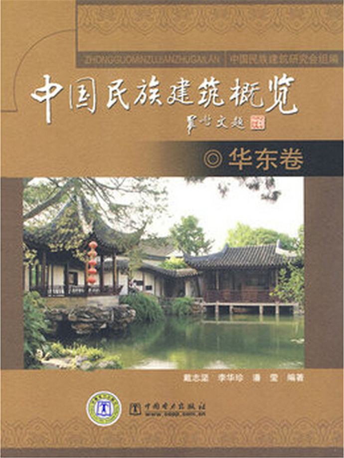 20170616_162729_131 CA88(中国区)唯一官方网站