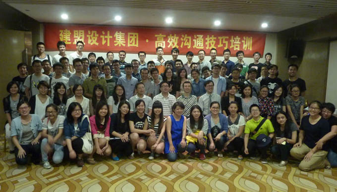 CA88(中国区)唯一官方网站