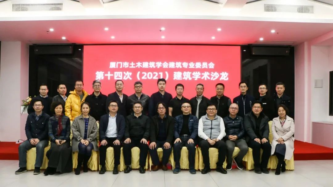 20220127_094650_163 CA88(中国区)唯一官方网站