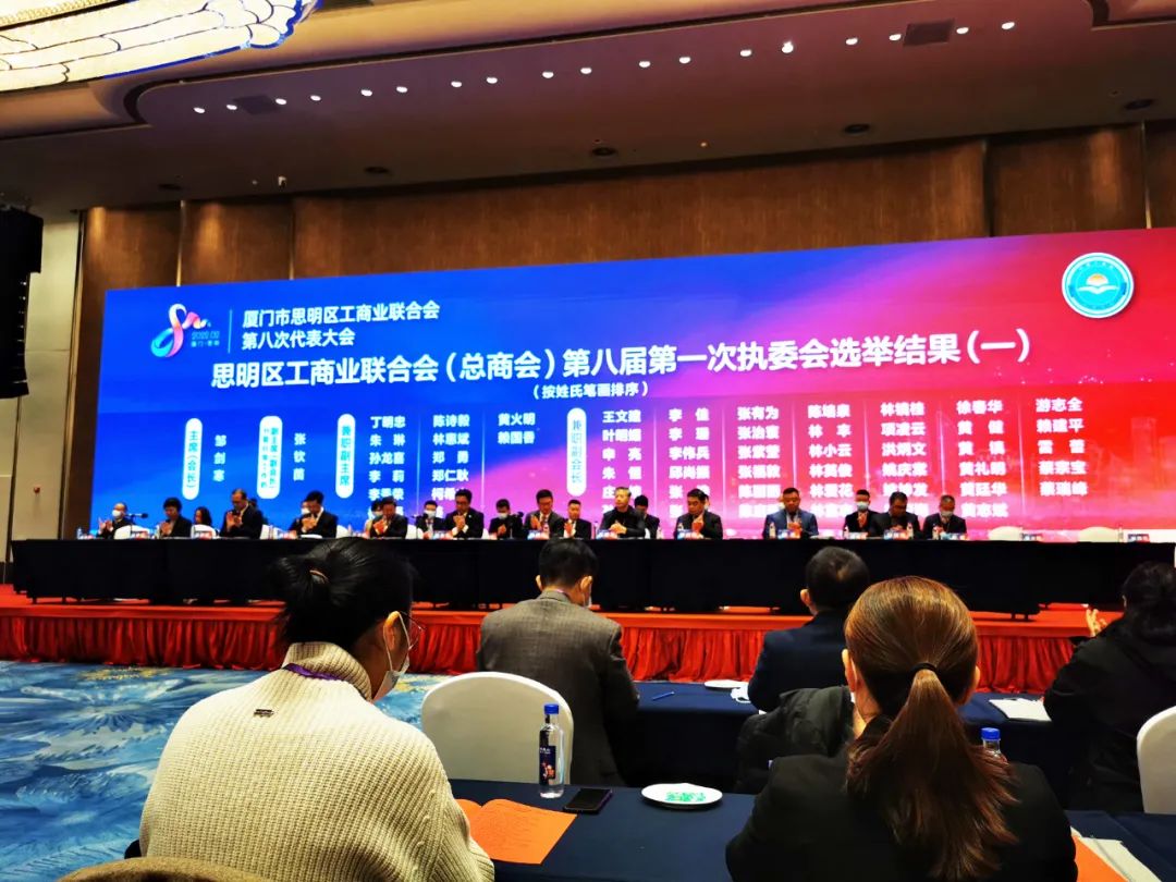 CA88(中国区)唯一官方网站