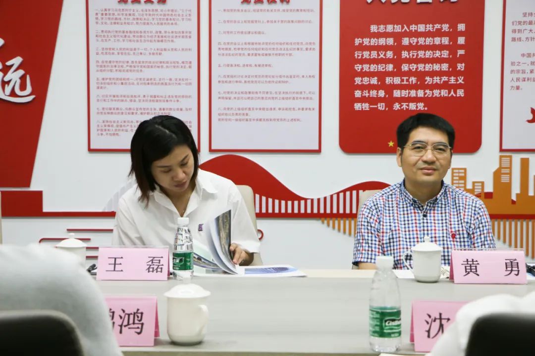 CA88(中国区)唯一官方网站