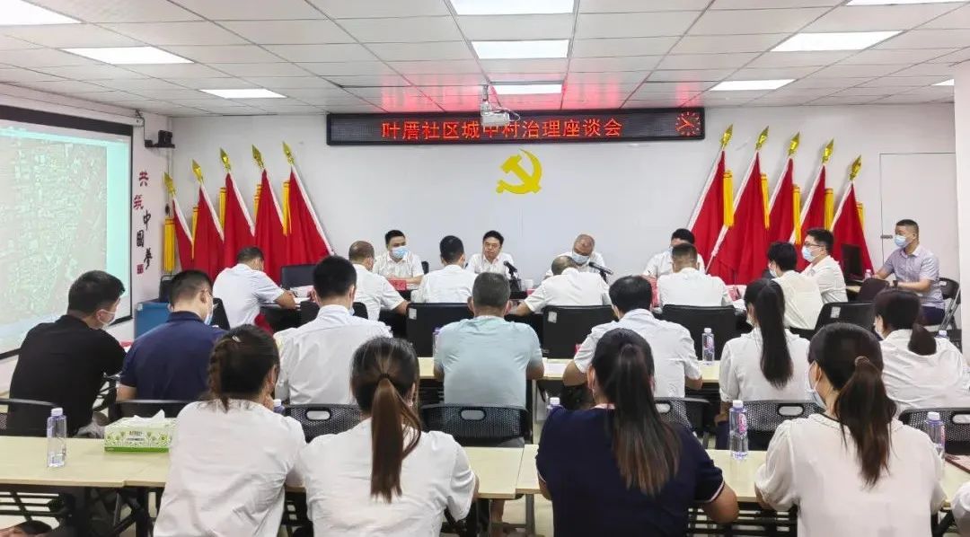CA88(中国区)唯一官方网站