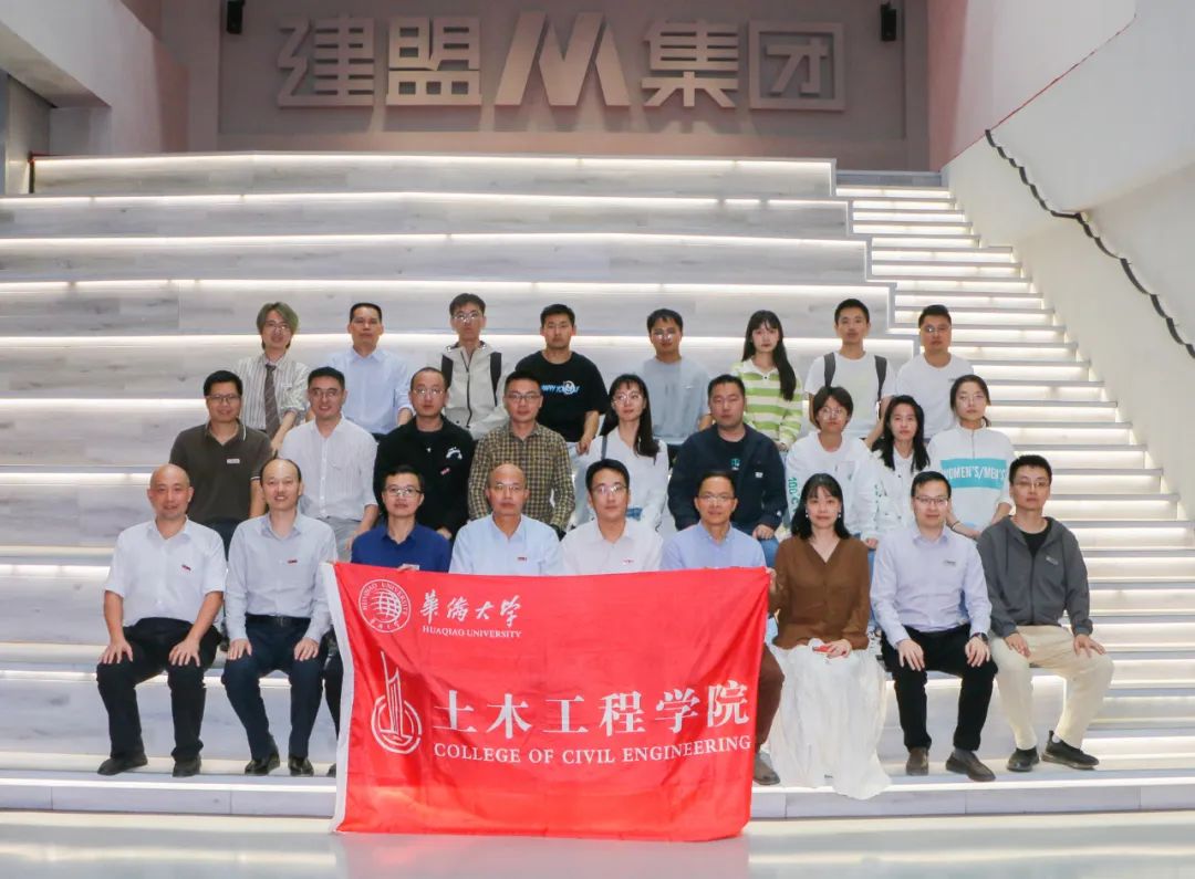 CA88(中国区)唯一官方网站