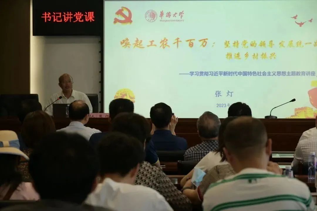 20230612_111427_137 CA88(中国区)唯一官方网站