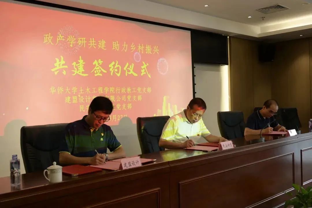 20230612_111524_106 CA88(中国区)唯一官方网站