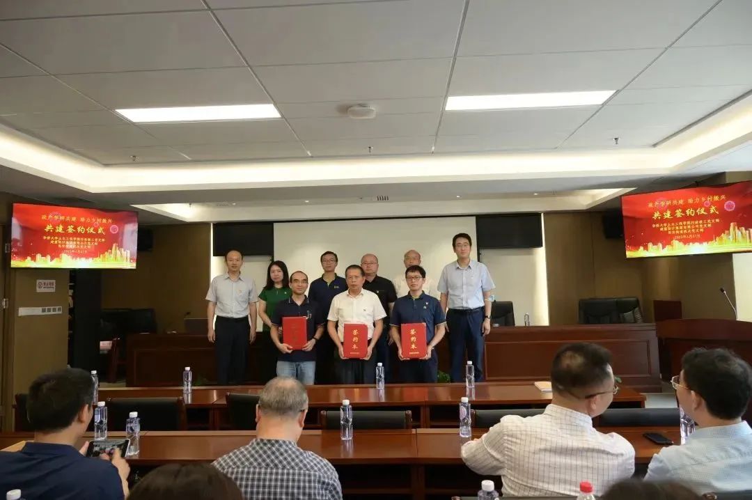 20230612_111539_129 CA88(中国区)唯一官方网站