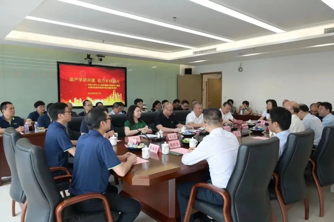 20230612_111602_101 CA88(中国区)唯一官方网站