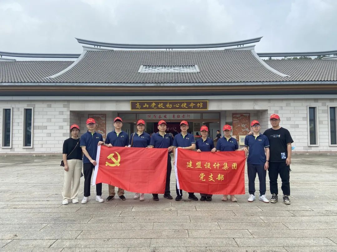 20230612_112252_106 CA88(中国区)唯一官方网站