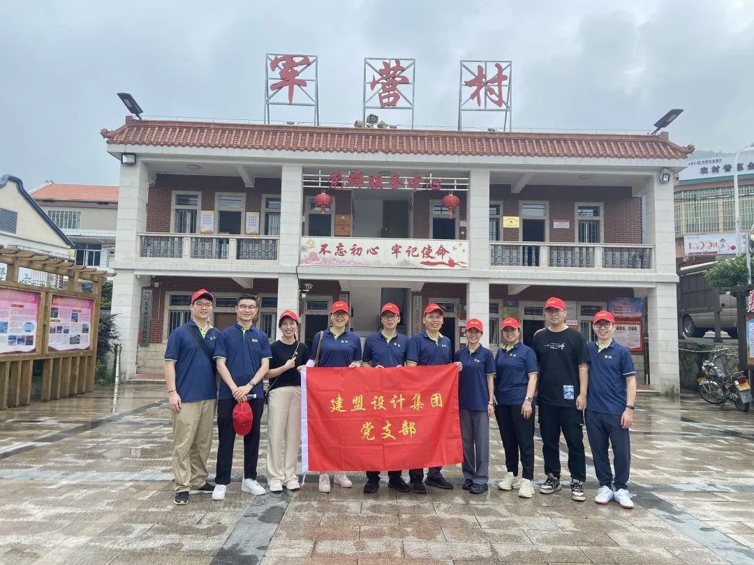 20230612_112529_100 CA88(中国区)唯一官方网站
