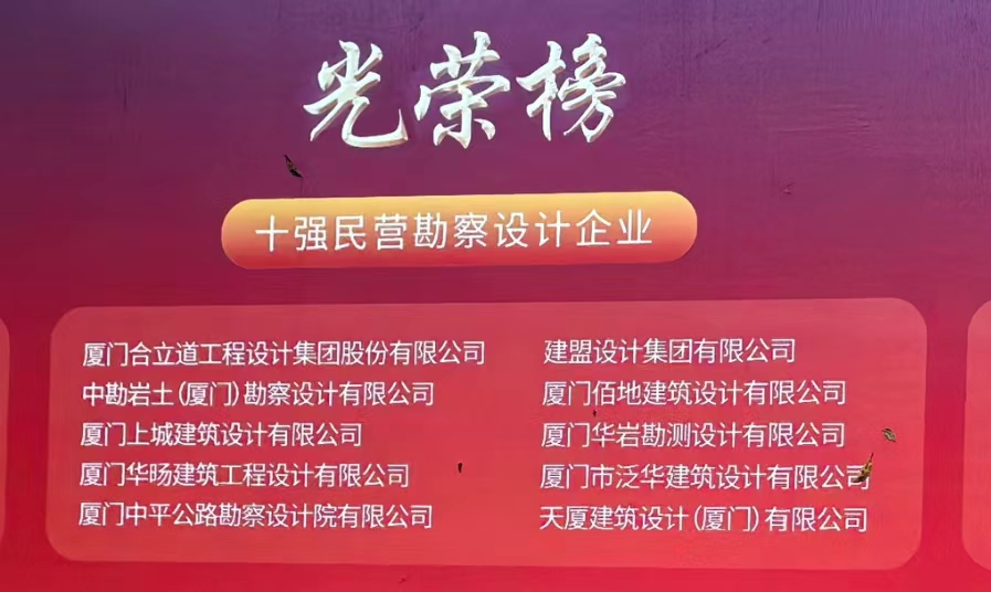 CA88(中国区)唯一官方网站