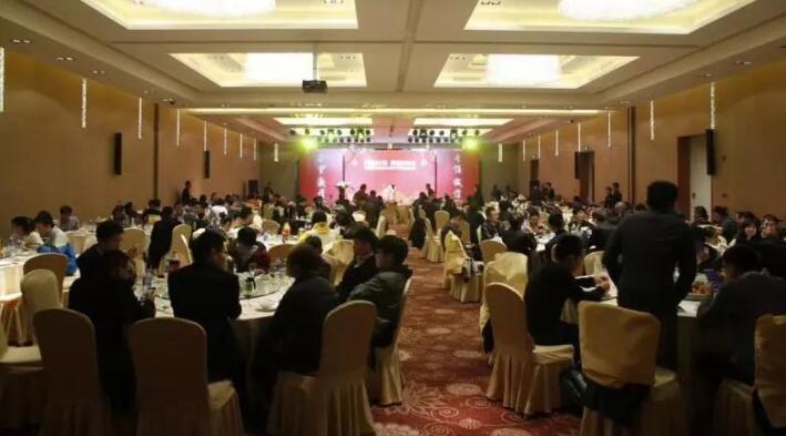 CA882018年会暨尾牙晚宴圆满进行