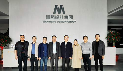 福建省土木构筑学会理事长张建勋一行 光临CA88调查领导