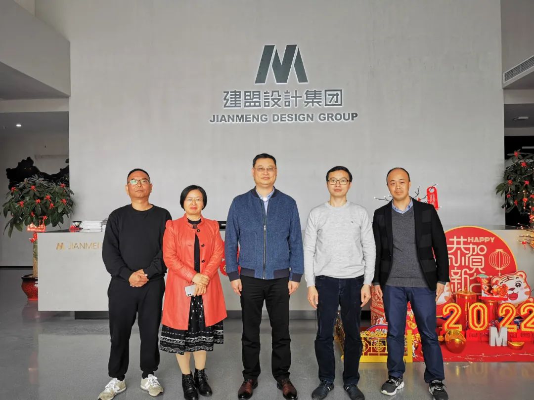 乐山市照明学会张志谦理事长一行光临CA88调查领导