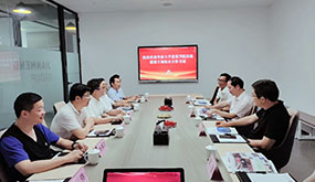 CA88与华侨大学构筑学院共商校企合作