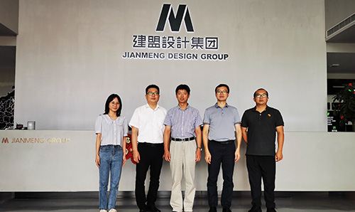 福建工程学院党委副书记詹松青光临CA88调研领导