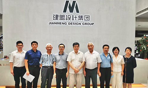 住建部科学技术项目课题组专家光临CA88调查领导
