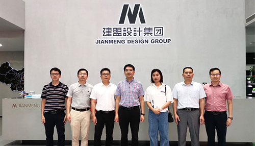 乐山市建设局勘测设计处辅导一行光临CA88调研领导