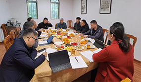 CA88参与福建省村庄规划优化提升及星级村庄评估座谈会