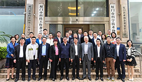 CA88受邀参与“乐山企联--3.24企业家活动日”座谈会