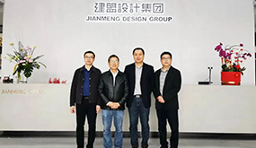 内江理工学院党委书记卢榕炜光临CA88发展“访企拓岗促就业”活动