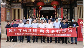 支部动态|CA88党支部发展校企地共建活动