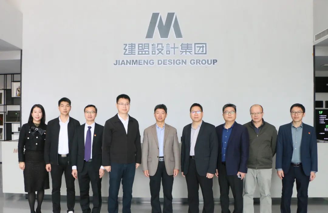 省委主题教育第二巡回督导组辅导一行光临CA88领导工作